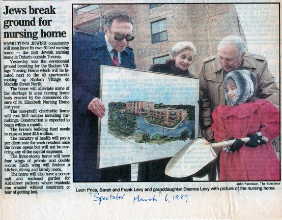 Spectator clipping about ceremonial ground breaking for Shalom Village.