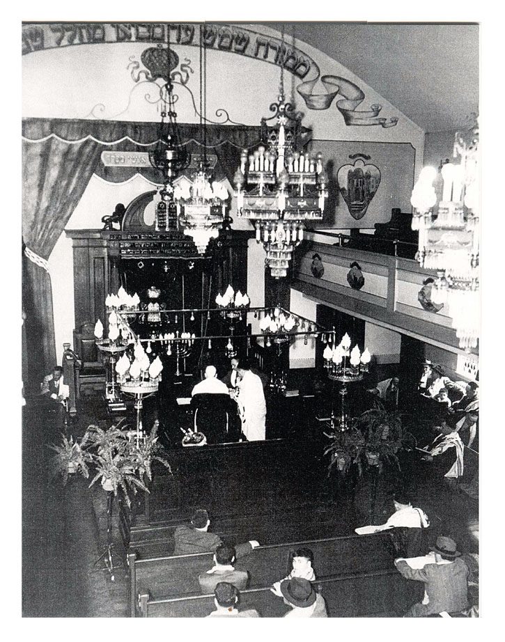 Adas Israel Synagogue interior photo Cannon Street.