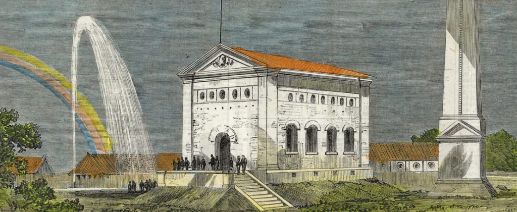 Rendering of the opening ceremonies at Hamilton's first water pumping station September 1860.