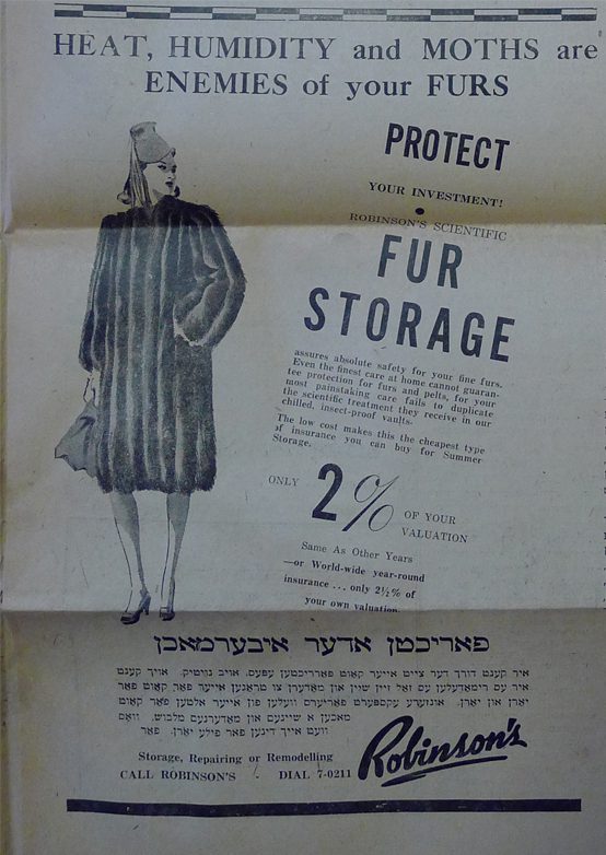 Robinson's Fur Storage ad written in English and Yiddish with woman wearing fur graphic.