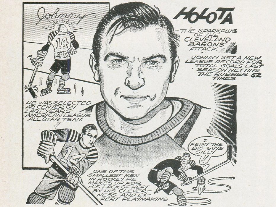 Illustration of hockey player, Johnny Holota.